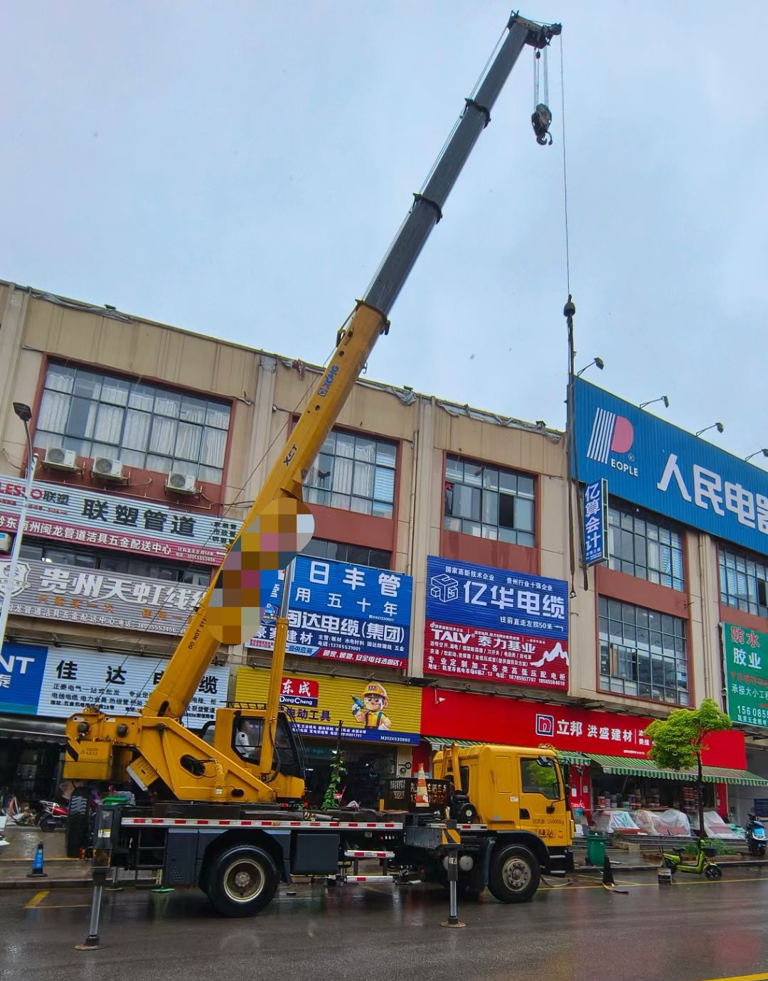 永宁县什么时间对吊车进行维修保养最合适